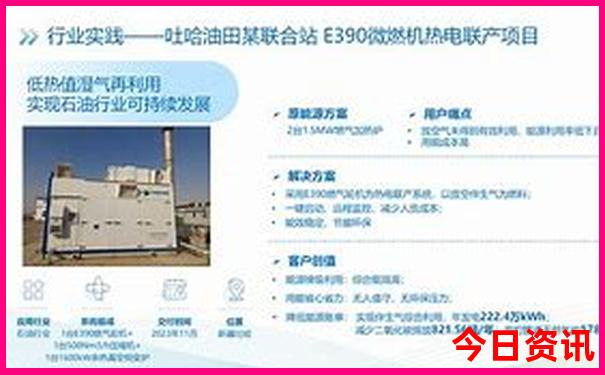 7月份适合带孩子旅游的地方